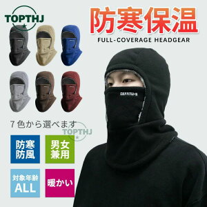 oNo t[X N tFCX}XN ڂX h Y fB[X ڏoX ~p 킢   ̌^lbNEH[}[ Gǂ _炩Ēg ʋ ʊw 