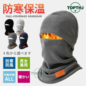 lbNEH[}[ 2_Zbg t[X h Y fB[X ~p 킢   Gǂ _炩 g ʋ ʊw h΍ }t[ Lbv h Xq IV H