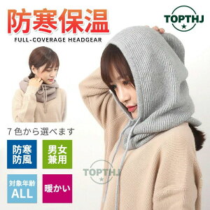 oNo fB[X Xq jbg Y ~ lbNEH[}[ t[ht E[ jbgX  }t[ t[hEH[}[ h hObY ΍ ] ʋ ʊw n ~ 