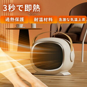 Z~bNt@q[^[ dCXg[u g[  g X ߔMی ]|It g[ É ȃGl ߓd HȂ ^[t@ ʒ g[  ȃXy[X U ~J  2b