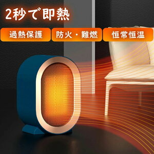 Z~bNt@q[^[ dCXg[u g[  g X ߔMی ]|It g[ É ȃGl ߓd HȂ ^[t@ ʒ g[  ȃXy[X ~J  2bg g[