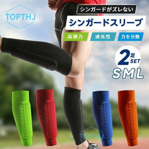 VK[h 2 X[u ˓ TbJ[ łɈS Y WjA ˂  ˓ K[X Yh~ Xgbp[ Xgb` e bV Ɨp oR XP{[ j