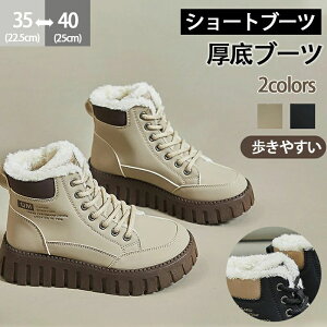 u[c V[gu[c Xj[J[u[c fB[X [XAbvu[c ҂ݏグ nCJbgXj[J[ hC g {A  4cm y ~u[c ₷ Ȃ ~ 