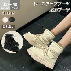 u[c V[gu[c fB[X ҂ݏグ [XAbv [XAbvu[c EhgD ₷ Ȃ y ~  4.5cm r gAbv r  킢