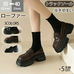 ���[�t�@�[ ���f�B�[�X �R�C�����[�t�@�[ ���� 5cm ���r �g���b�N�\�[�� �`�����L�[ ����� �p���v�X �g���A�b�v �ʋ� �ʊw �w�� �V���v�� �I�t�B�X �t�H�[�}�� �J�W���A�� �C�x���g ���Ǝ� 