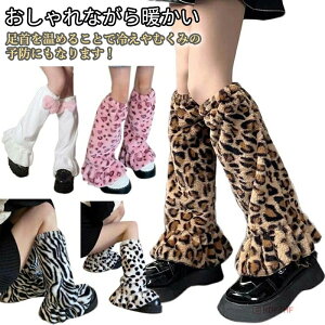 ���[�Y�\�b�N�X ���b�O�E�H�[�}�[ �ӂ�ӂ� �N�ёf�� COW�� ���̎q �������� �C�� ���I�p�[�h �_�����V�A�� �[�u�� ���b�O�J�o�[ �A�j�}���� ���b�O�E�H�[�}�[ �q�b�v�z�b�v �t�@�[ �ߑ� �T