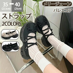 [WF[ Xj[J[ fB[X Xj[J[ 6cmq[ { oGRA pvX `L[\[ vbgtH[ oG ꂢ Xgbv ₷ Ȃ 