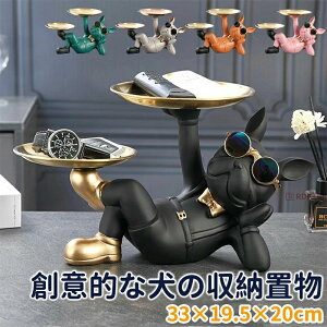 u CeA IuWF  L[  [ 킢 Mtg  v[g k  er rO[  I[ig ItBX fXN  t`uhbO u 