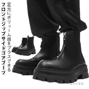 �J�W���A�� ���� �T�C�h�S�A�u�[�c �����Y �u�[�c �V���[�g�u�[�c �g�����h �C �ɂ��Ȃ� �����₷�� �u���b�N �^���N�\�[�� �u�[�c ���� �� �V���[�Y �t�����g�W�b�v�u�[�c ������� ���ꂢ