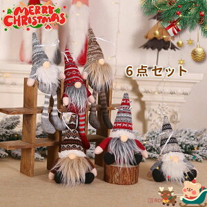  6Zbg NX}X IuWF kl` Vl h[t d T^ T^N[X    NX}X  Merry Christmas Ǐ T^N[X   i Ce