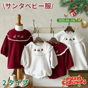 xr[ NX}X  s[X q hX p[X giJC NX}X |A  RX`[ ߑ Ԃ T^ V ̎q  o  R[f o 