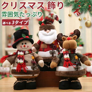 I[ig NX}X  ʂ S3^Cv T^N[X Ⴞ giJC l` k NX}X u G     t v[g p[eB[  C