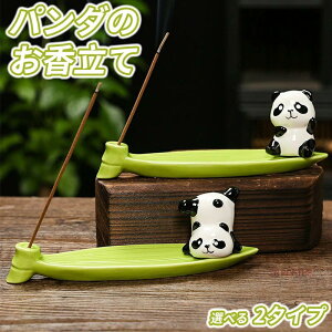 p_ jp lG 퐻 /t  M CZXz_[ XeBbNF `[t  Aj} ₵ObY 킢 CeAG u ̗t