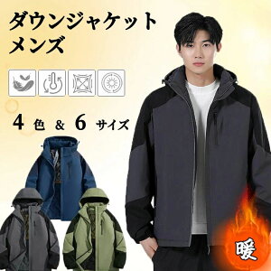 _EWPbg Y t[ht ~ AE^[ hWPbg _E AEgEFA  EChu[J[ 傫TCY JWA h g AEghA oR