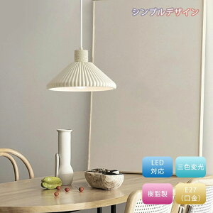 y5Nۏ؁zy_gCg a k  ݂艺Cg V fUC Cg rOp 邢 VƖ  KX 1 ݉ Ɩ LEDdΉ OFؑ Ɩ Ki _