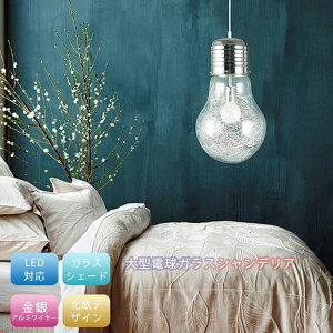 y5Nۏ؁z݂艺Cg y_gCg Ɩ  V[OCg k V fUC Cg rOp 邢 VƖ KX 1 ݉ Ɩ k LEDdΉ m 