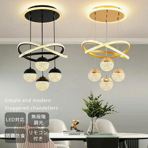 y5Nۏ؁zy_gCg 4 6 8 12 k ݂艺Cg V fUC Cg rOp 邢 VƖ  KX 1 ݉ Ɩ LEDdΉ OFؑ Ɩ Ki 