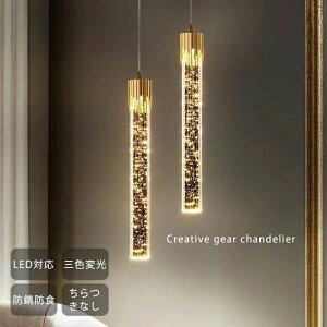 y5Nۏ؁zy_gCg VƖ 2 4 6 8 k ݂艺Cg V fUC Cg rOp 邢  KX 1 ݉ Ɩ k LEDdΉ OFؑ Ɩ 