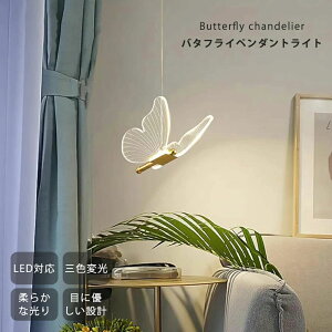 y5Nۏ؁zy_gCg VƖ 4 6 k ݂艺Cg OFؑ V fUC Cg rOp 邢  KX 1 ݉ Ɩ LEDdΉ Ɩ _ 킢 