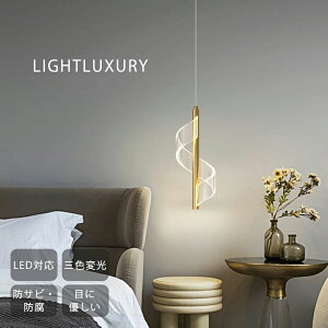 y5Nۏ؁zk y_gCg VƖ 4 6 8 ݂艺Cg V fUC Cg rOp 邢  KX 1 ݉ Ɩ LEDdΉ Ɩ _ 킢 i