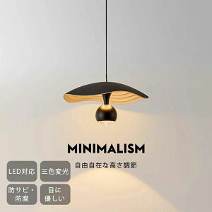 y5Nۏ؁zy_gCg  4 6 8 k ݂艺Cg V fUC Cg rOp 邢 VƖ  KX 1 ݉ Ɩ LEDdΉ OFؑ Ɩ _