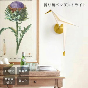 EH[v ֓ Ǌ|Ɩ Cg uPbgCg 킢 JtF |[`Cg ݌vm LED Ɩ O   k   V v O Ǌ|Cg Hsv r