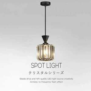 y5Nۏ؁zk y_gCg VƖ 4 6 ݂艺Cg  V fUC Cg rOp 邢  KX 1 ݉ Ɩ LED OFؑ Ɩ _ 킢 