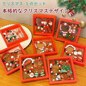 NX}X uXbg 5_Zbg NX}X Ⴞ uXbg Jbv fB[XNX}Xc[ T^N[Xr[Y uXbg WG[ NX}X  NX}X 