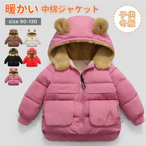 t[XȃWPbg ȃAE^[ LbY q j̎q ̎q ȃWPbg LbY xr[ j̎q ̎q _EWPbg R[g AE^[ WPbg ʊw ʉ 􂦂 