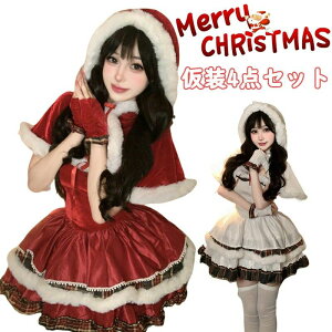 T^ RXv RX T^RX 킢  XJ[g fB[X RX`[ p[eB[ ObY gbvX T^RXv T^N[X l  Zbg NX}X ߑ  