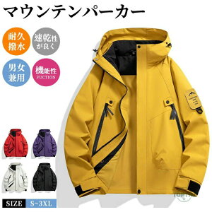 }Eep[J[ Y fB[X  h  u] StEFA AEghA WPbg t AE^[ EChu[J[ Wp[ t t H Yt@bV }E