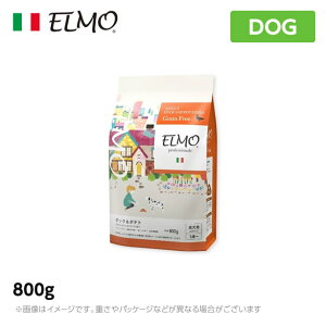 ELMO G vtFbVi[ hbOt[h _bN|eg OCt[ AM[PA p 800g iv~At[hjr[eœT聄