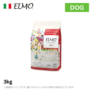 ELMO G vtFbVi[ hbOt[h T[ &CX WCgZVeBu ֐߃PA p 3kg iv~At[hjr[eœT聄