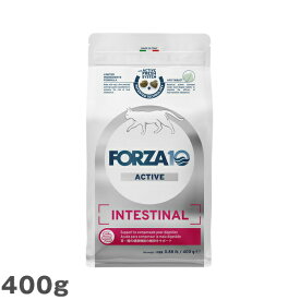 猫用 療法食 フォルツァ10 インテスティナルアクティブ 胃腸ケア FORZA10 400g 猫用 お試し 食事療法食 キャットフード