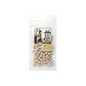 犬用 おやつ ボンルパ 京 ブルーベリーぼーろ Bon rupa 50g 国産 無添加 手作り フルーツ ボーロ ドッグトリーツ ご褒美 しつけ