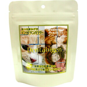 medimal f^rQ pE_[ 60g LpTvg fB} L΍ a΍􁃃r[eœT聄