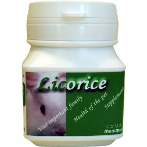 medimal リコリス モルモット 20g <モルモット用サプリメント> メディマル 呼吸器系の健康<レビュー投稿で特典あり>