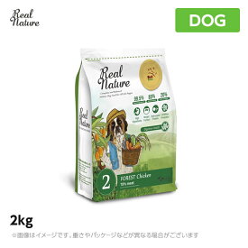 犬用 ドッグフード リアルネイチャー ホリスティック No.2 フォレストチキン 2kg 消化器ケア チキン プレミアム 総合栄養食