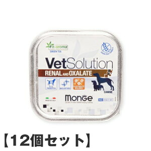 y12Zbgzxbc\[V VetSolution tVE_T|[g EFbgp 150gr[eœT聄