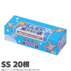 N 񂿂LȂBOS ybgp SS 20 񂿑 U