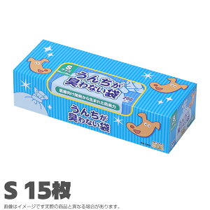 N 񂿂LȂBOS ybgp S 15 񂿑 U