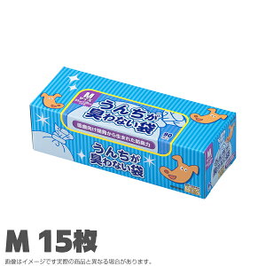 N 񂿂LȂBOS ybgp M 15 񂿑 U