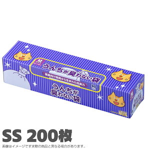 N 񂿂LȂBOS lRp ^ SS 200 񂿑 U