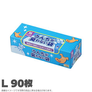 N 񂿂LȂBOS ybgp L 90 񂿑 U