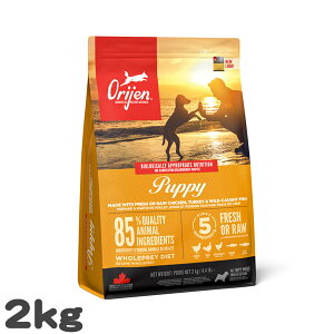 ���p �h�b�O�t�[�h �I���W�� �p�s�[ ORIJEN 2kg �q���p ���^���p�N �����s�g�p �O���C���t���[ �v���~�A�� �����h�{�H �h���C�t�[�h