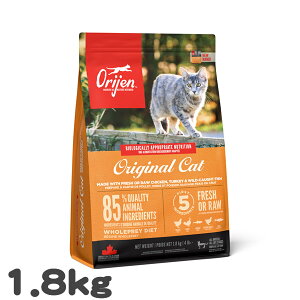 �L�p �L���b�g�t�[�h �I���W�� �I���W�i���L���b�g ORIJEN 1.8kg ���^���p�N �����s�g�p �O���C���t���[ �v���~�A�� �����h�{�H