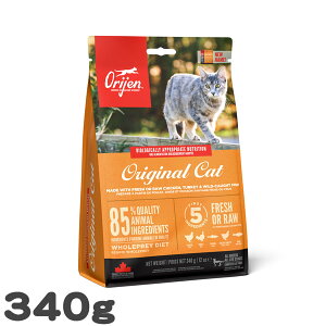�L�p �L���b�g�t�[�h �I���W�� �I���W�i���L���b�g ORIJEN 340g ���^���p�N �O���C���t���[ ������ �v���~�A�� �����h�{�H