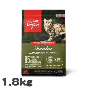 �L�p �L���b�g�t�[�h �I���W�� �c���h���L���b�g ORIJEN 1.8kg ���^���p�N �����s�g�p �O���C���t���[ �v���~�A�� �����h�{�H ��������