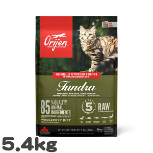 �L�p �L���b�g�t�[�h �I���W�� �c���h���L���b�g ORIJEN 5.4kg ���^���p�N �����s�g�p �O���C���t���[ ��e�� �v���~�A�� �����h�{�H
