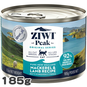 �W�E�B�s�[�N ZIWI PEAK �L���b�g�� �}�b�J���[&�������V�s 185g�����r���[���e�œ��T���聄